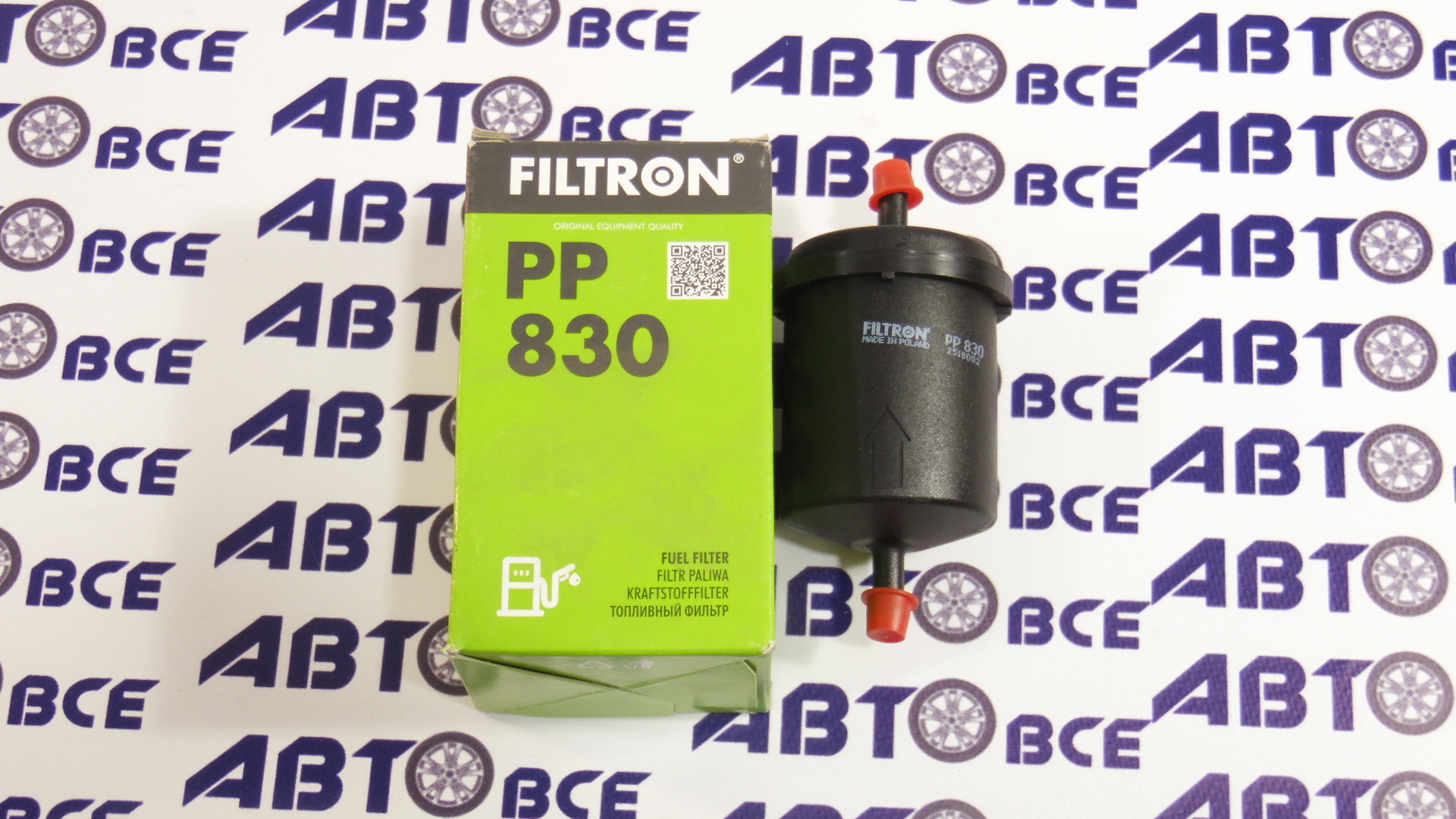 Фильтр топлива PP830 FILTRON